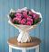 Букет цветов из: Розы в Кораблино