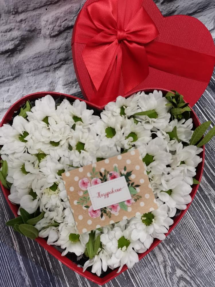 Цветочная композиция из Хризантемы в виде сердца в Кораблино